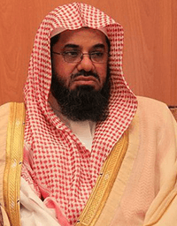 Sheikh Saud Al-Shuraim