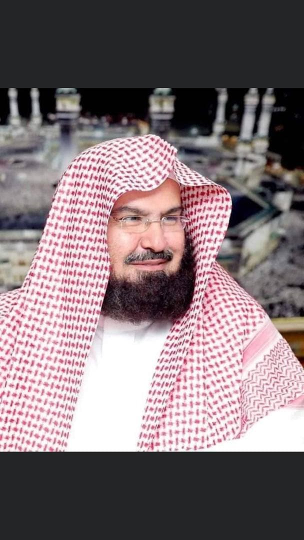 Sheikh Abdul Rahman Al-Sudais